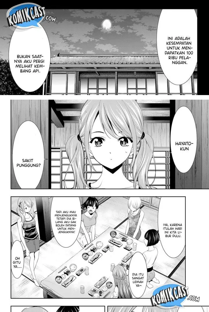 image-komik-megami-no-kafeterasu-goddess-cafe-terrace-chapter-29-3/20