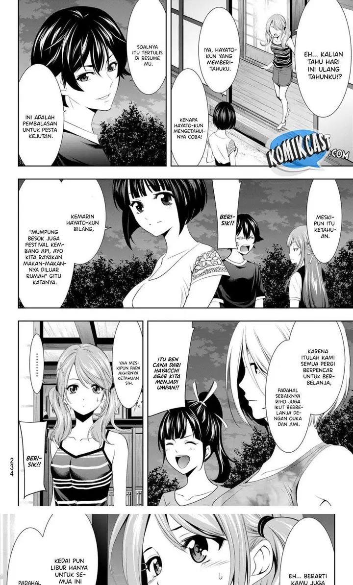 image-komik-megami-no-kafeterasu-goddess-cafe-terrace-chapter-29-16/20