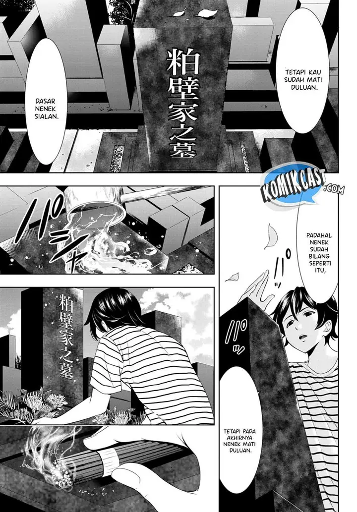 image-komik-megami-no-kafeterasu-goddess-cafe-terrace-chapter-30-6/21