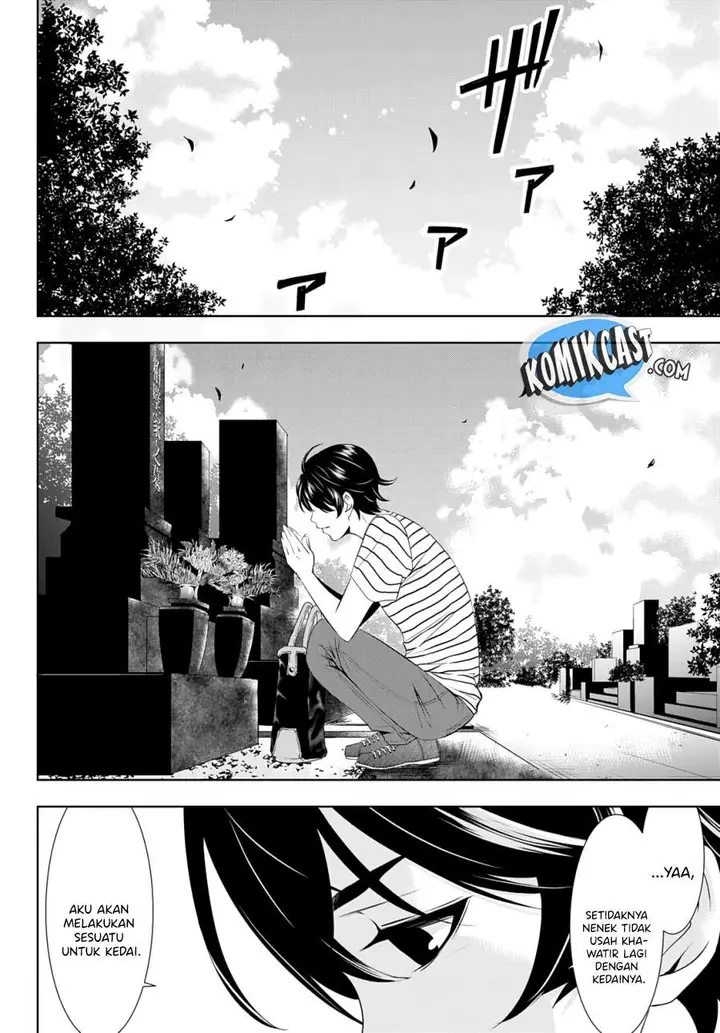 image-komik-megami-no-kafeterasu-goddess-cafe-terrace-chapter-30-7/21