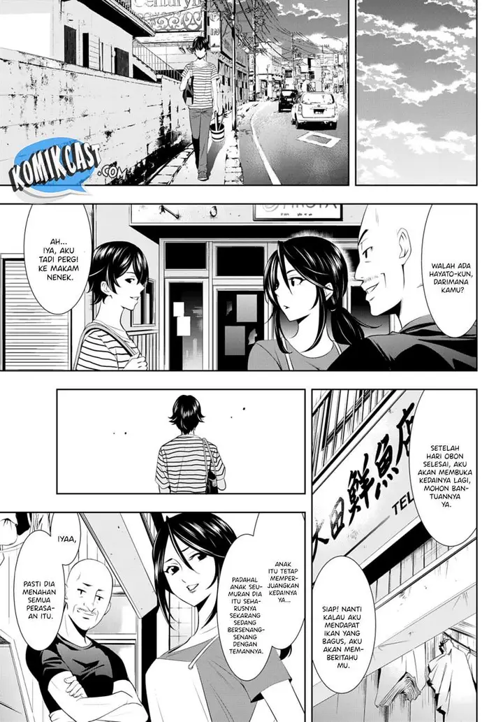 image-komik-megami-no-kafeterasu-goddess-cafe-terrace-chapter-30-8/21