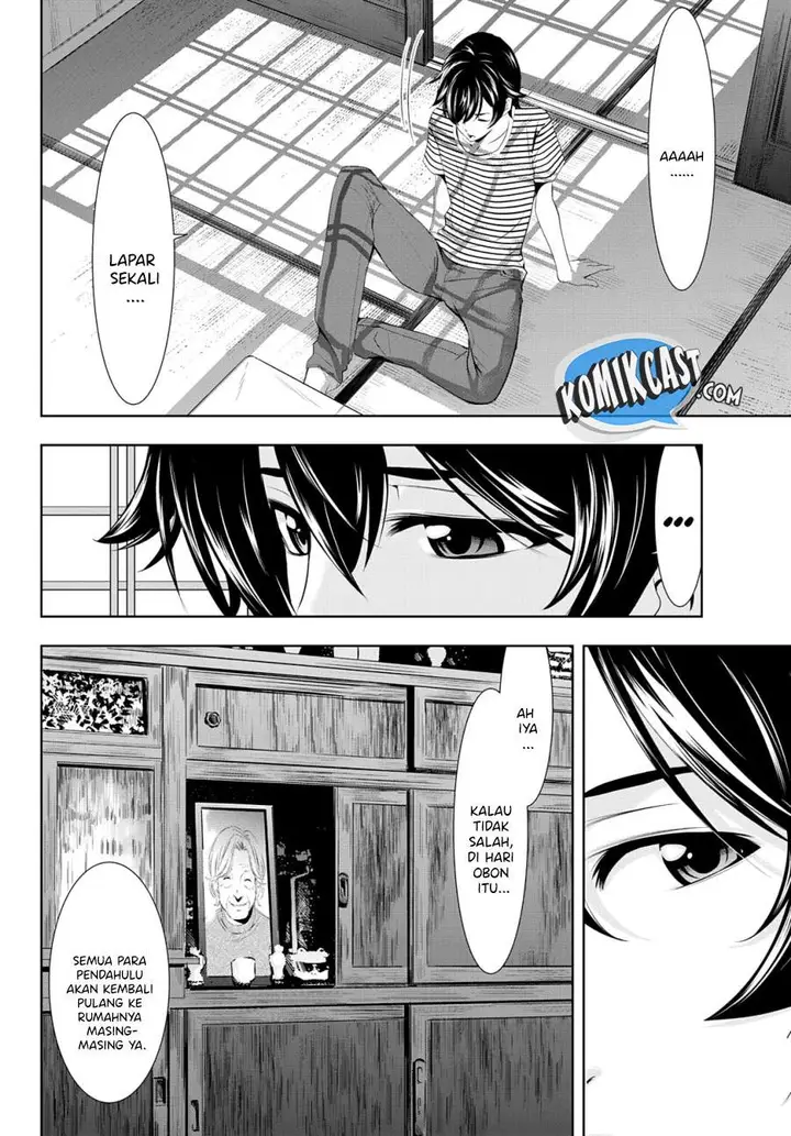 image-komik-megami-no-kafeterasu-goddess-cafe-terrace-chapter-30-11/21