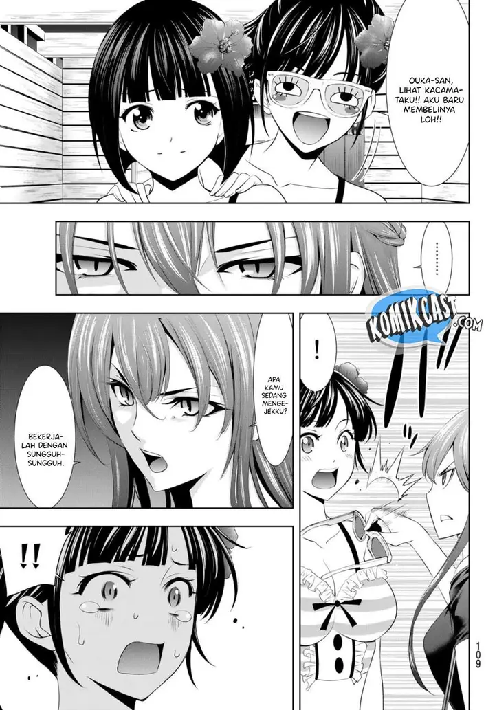 image-komik-megami-no-kafeterasu-goddess-cafe-terrace-chapter-31-3/20