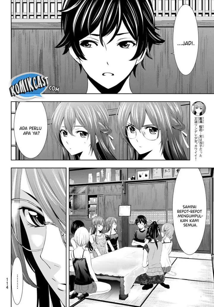 image-komik-megami-no-kafeterasu-goddess-cafe-terrace-chapter-31-8/20