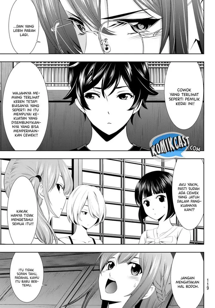 image-komik-megami-no-kafeterasu-goddess-cafe-terrace-chapter-31-13/20