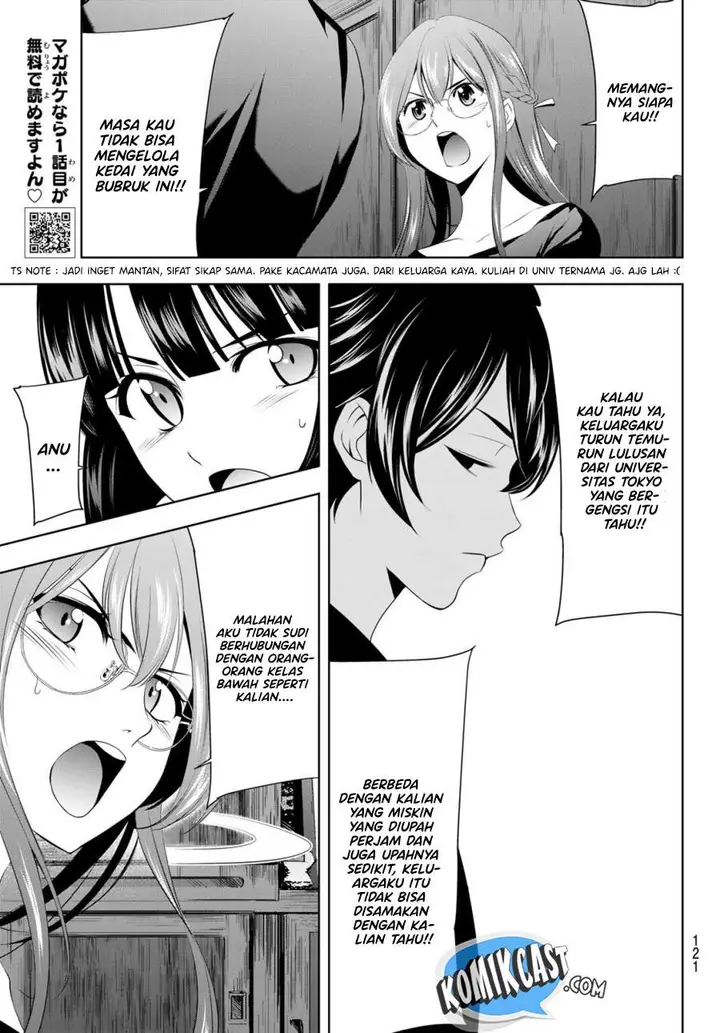 image-komik-megami-no-kafeterasu-goddess-cafe-terrace-chapter-31-15/20