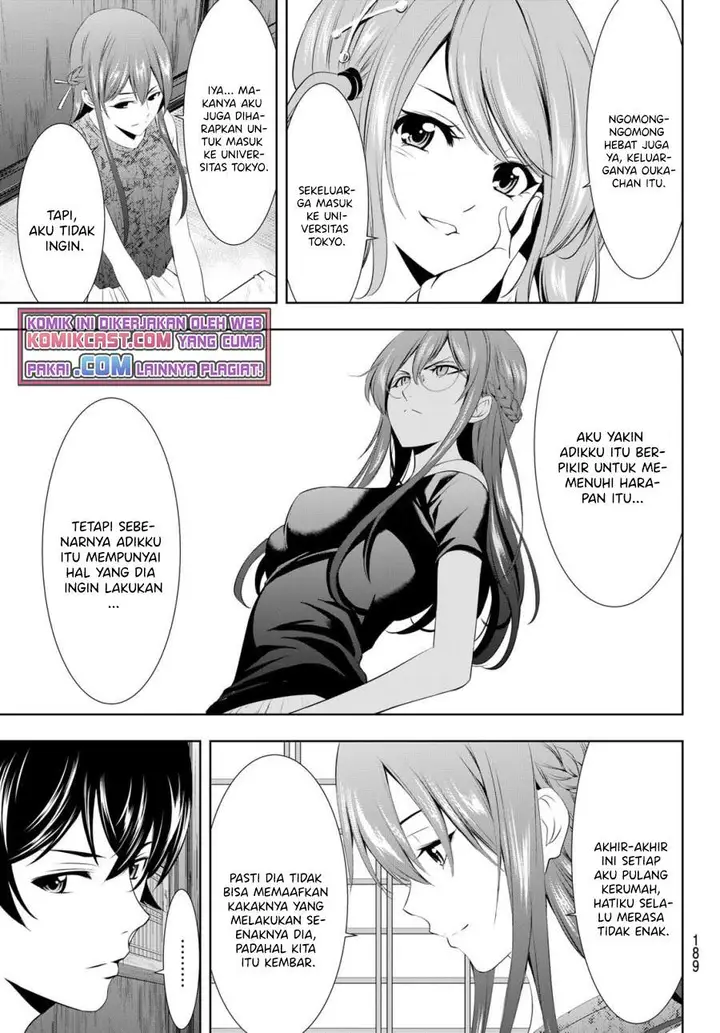 image-komik-megami-no-kafeterasu-goddess-cafe-terrace-chapter-32-3/20