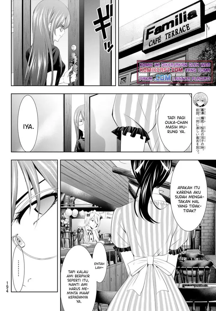image-komik-megami-no-kafeterasu-goddess-cafe-terrace-chapter-32-8/20