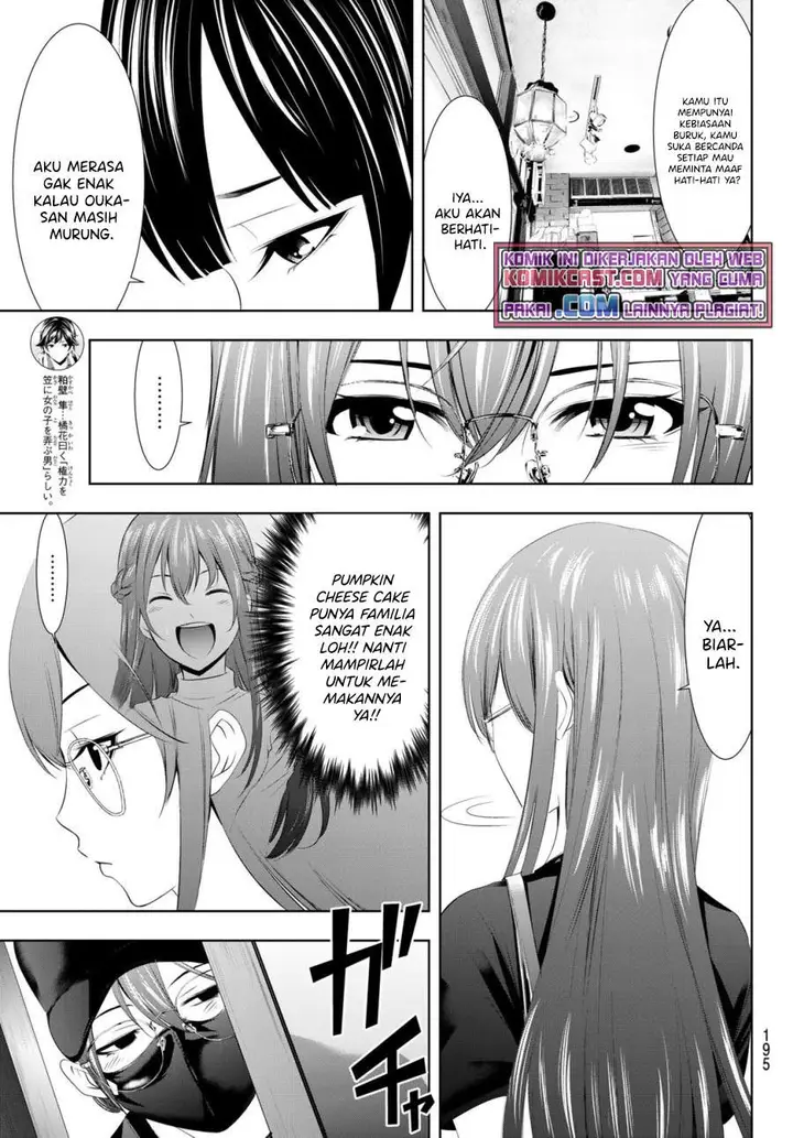 image-komik-megami-no-kafeterasu-goddess-cafe-terrace-chapter-32-9/20