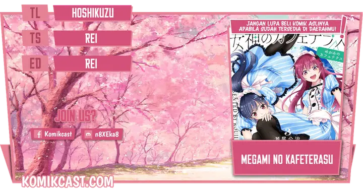 image-komik-megami-no-kafeterasu-goddess-cafe-terrace-chapter-33-0/19