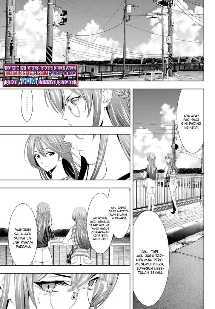 image-komik-megami-no-kafeterasu-goddess-cafe-terrace-chapter-33-3/19