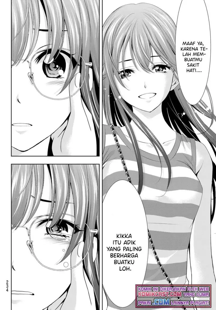 image-komik-megami-no-kafeterasu-goddess-cafe-terrace-chapter-33-6/19