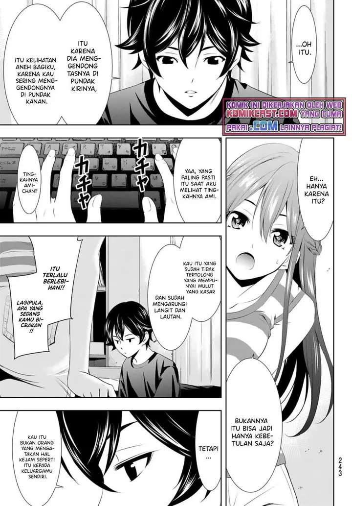 image-komik-megami-no-kafeterasu-goddess-cafe-terrace-chapter-33-14/19
