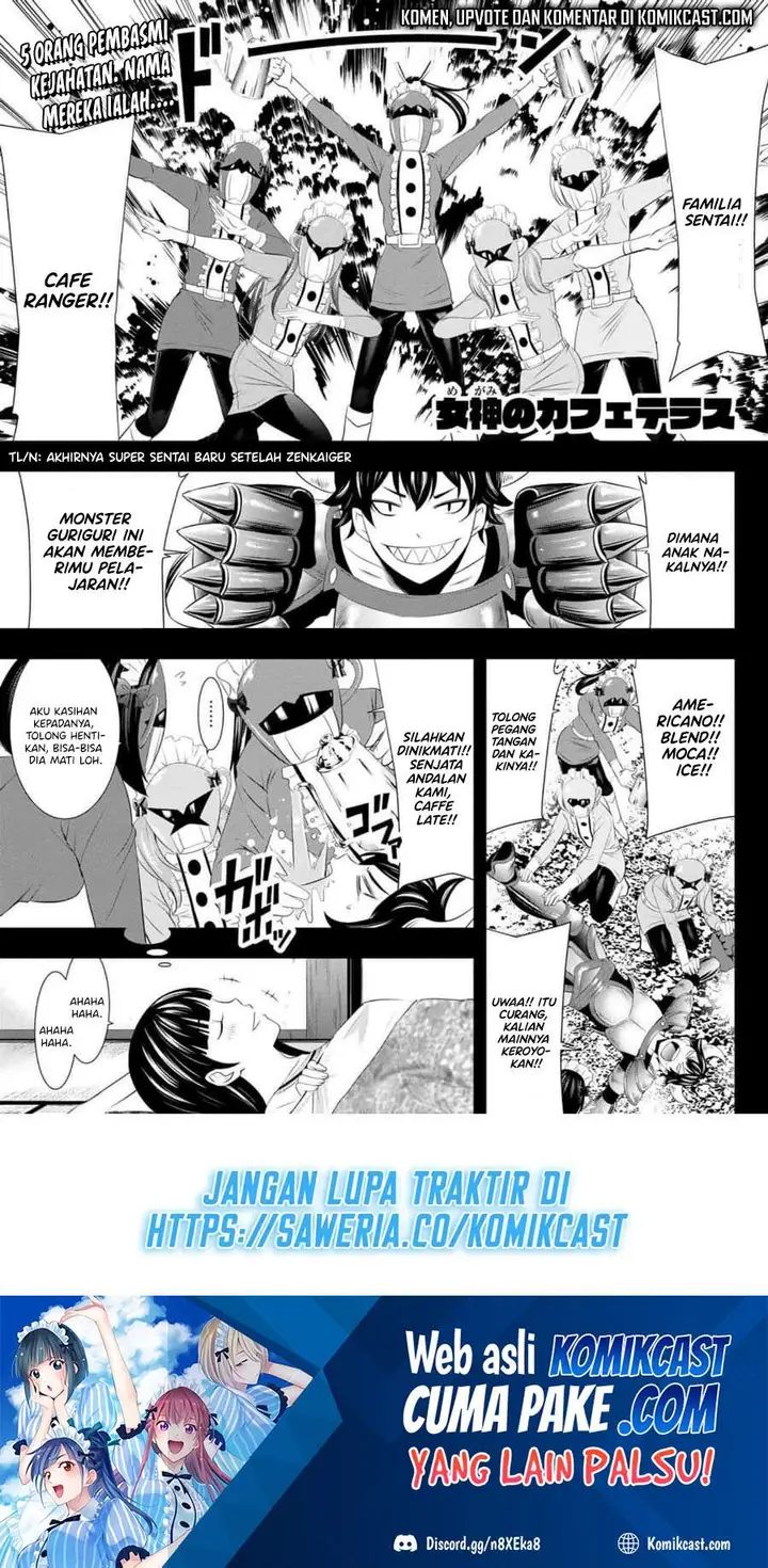 image-komik-megami-no-kafeterasu-goddess-cafe-terrace-chapter-34-1/20
