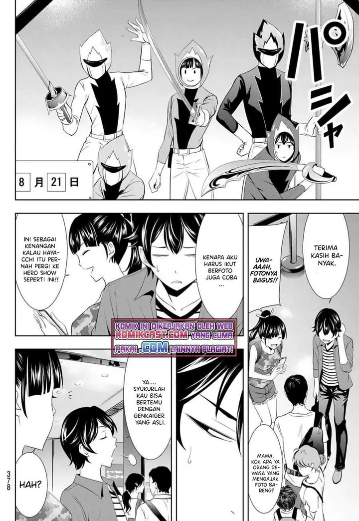 image-komik-megami-no-kafeterasu-goddess-cafe-terrace-chapter-34-6/20