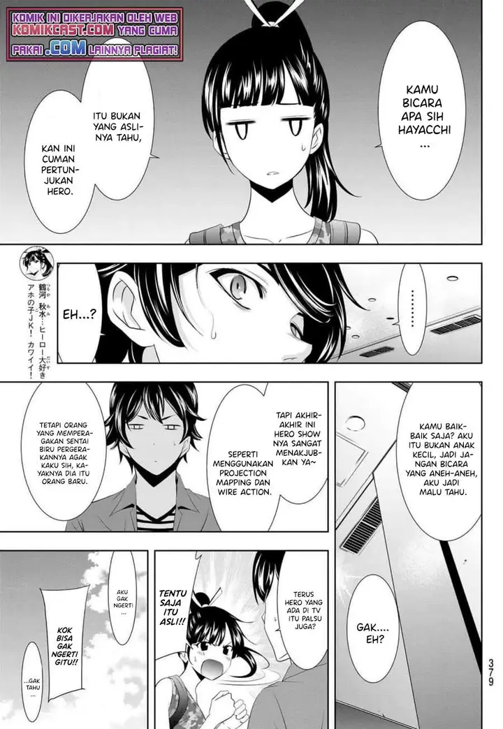 image-komik-megami-no-kafeterasu-goddess-cafe-terrace-chapter-34-7/20