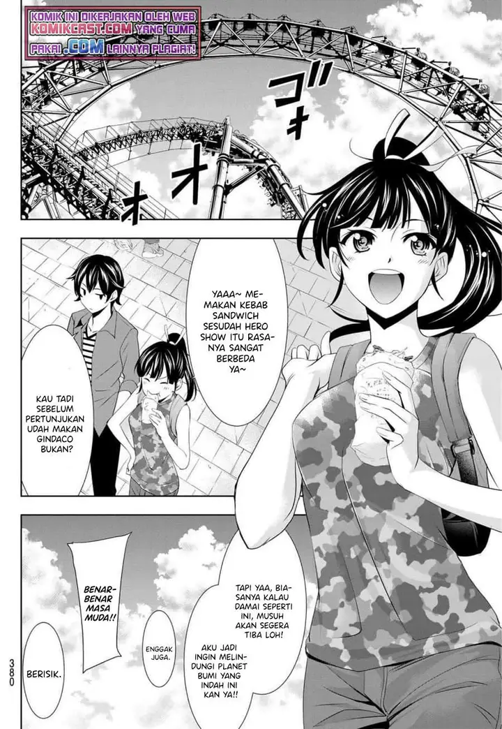 image-komik-megami-no-kafeterasu-goddess-cafe-terrace-chapter-34-8/20