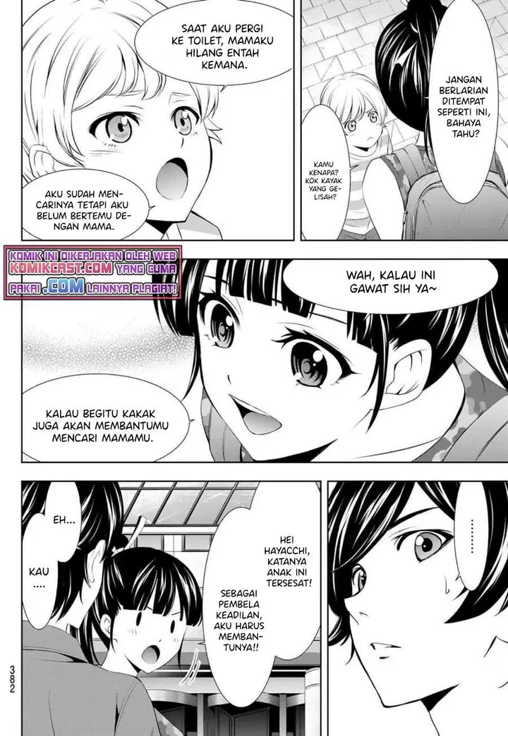 image-komik-megami-no-kafeterasu-goddess-cafe-terrace-chapter-34-10/20