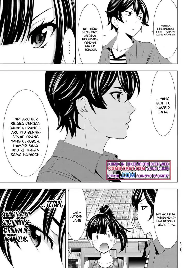 image-komik-megami-no-kafeterasu-goddess-cafe-terrace-chapter-34-13/20