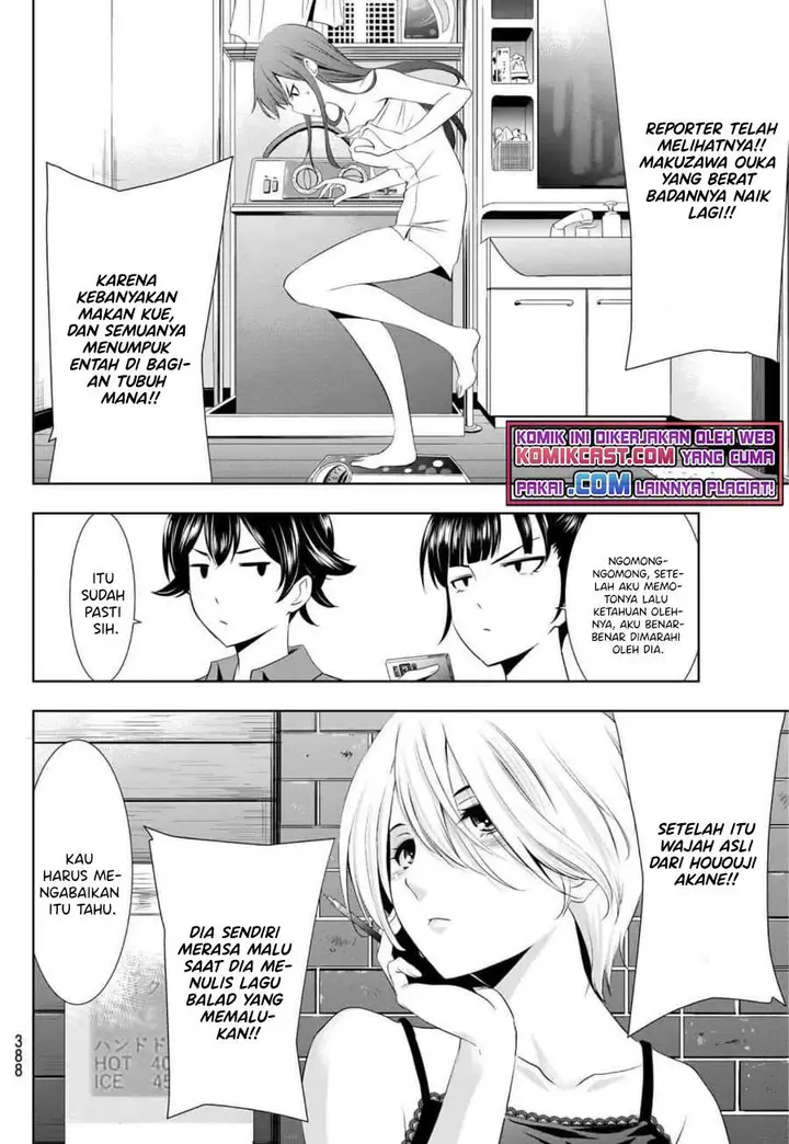image-komik-megami-no-kafeterasu-goddess-cafe-terrace-chapter-34-16/20