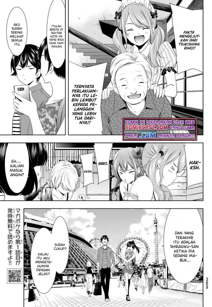 image-komik-megami-no-kafeterasu-goddess-cafe-terrace-chapter-34-17/20