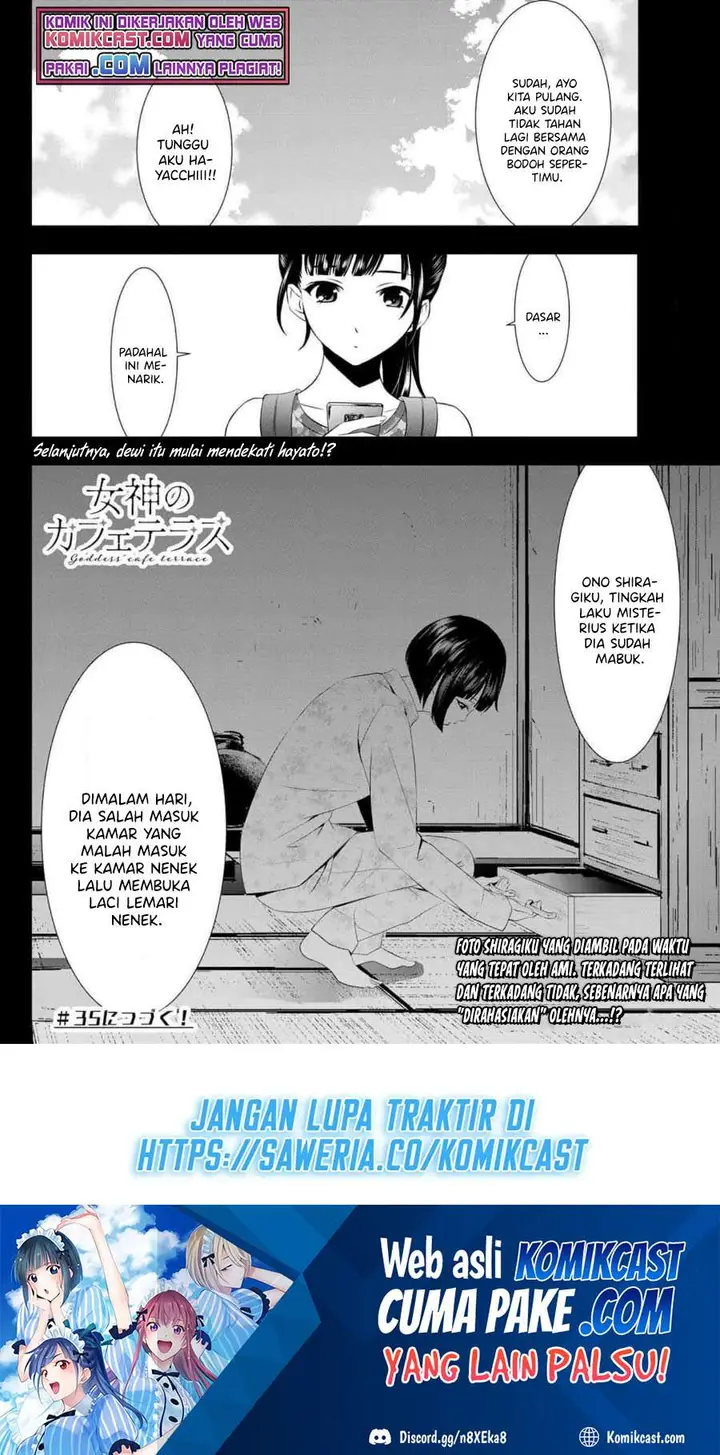 image-komik-megami-no-kafeterasu-goddess-cafe-terrace-chapter-34-18/20