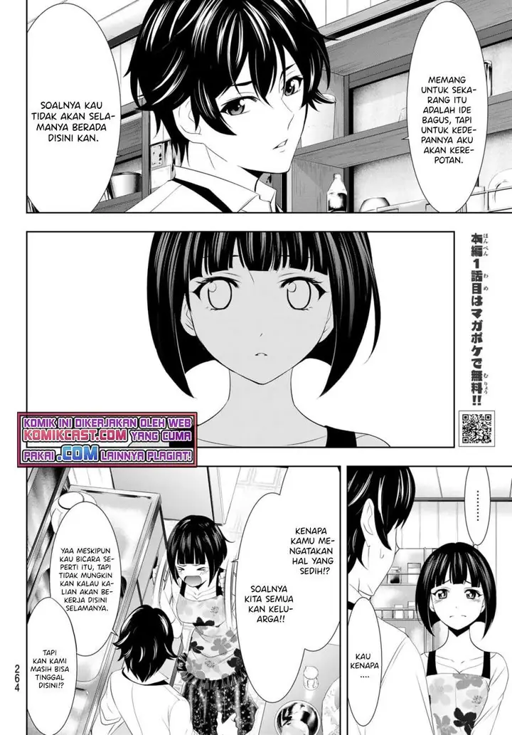image-komik-megami-no-kafeterasu-goddess-cafe-terrace-chapter-36-4/20