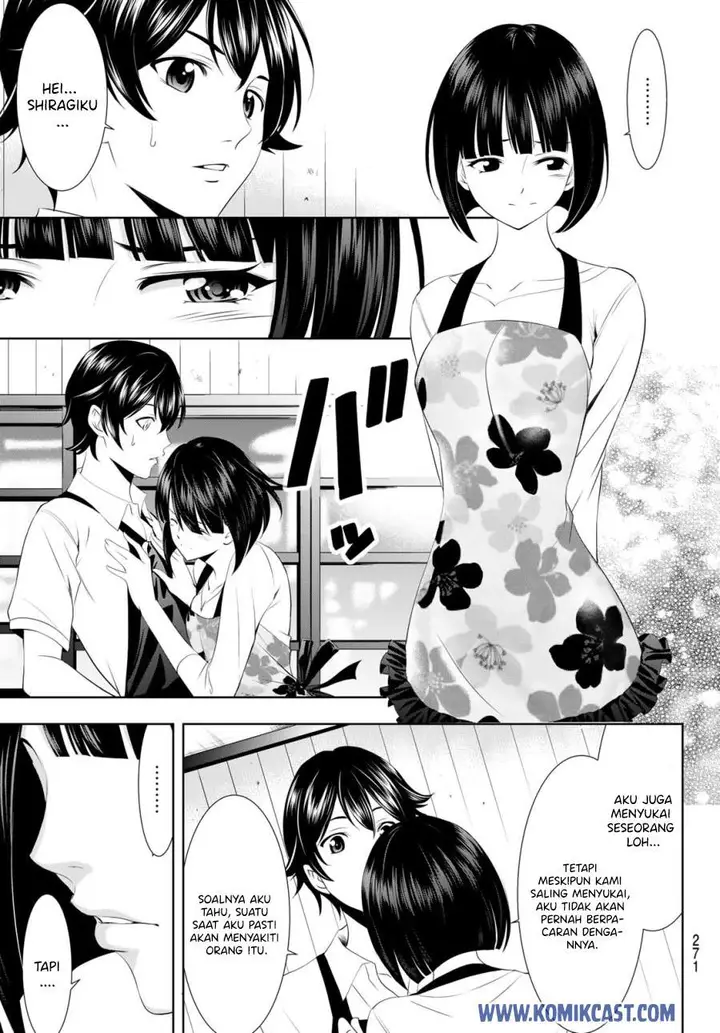 image-komik-megami-no-kafeterasu-goddess-cafe-terrace-chapter-36-11/20