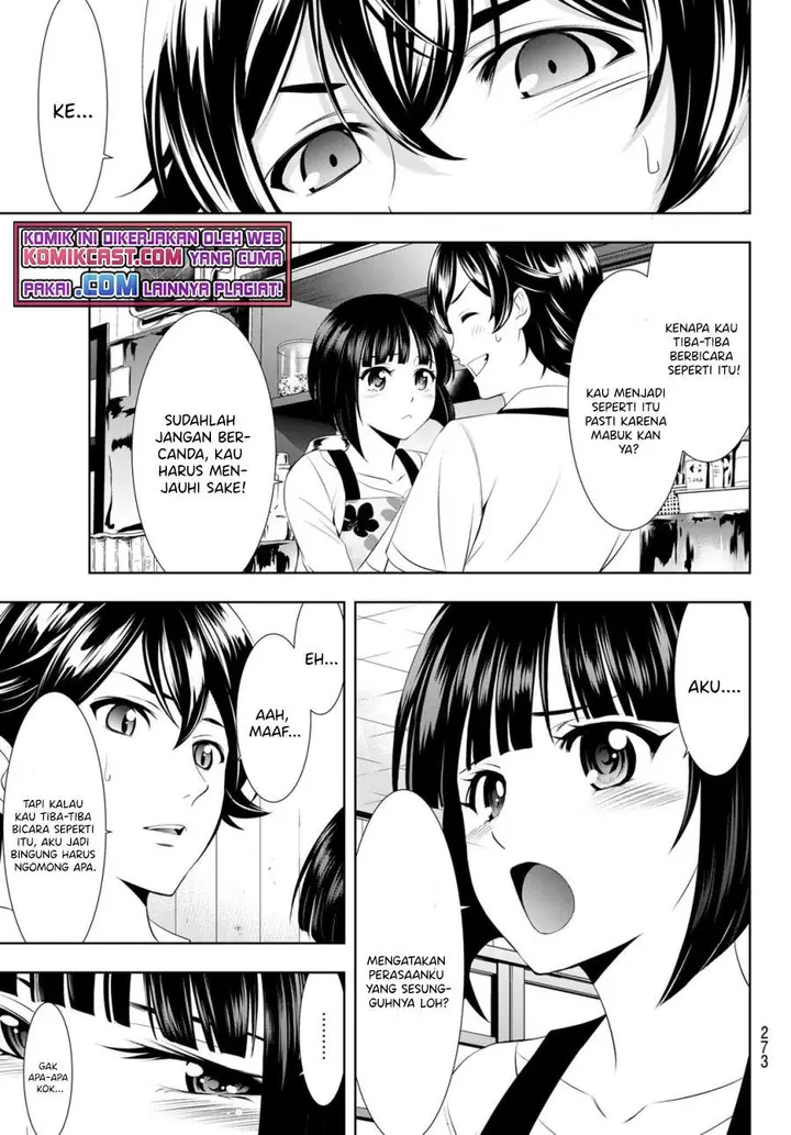 image-komik-megami-no-kafeterasu-goddess-cafe-terrace-chapter-36-13/20