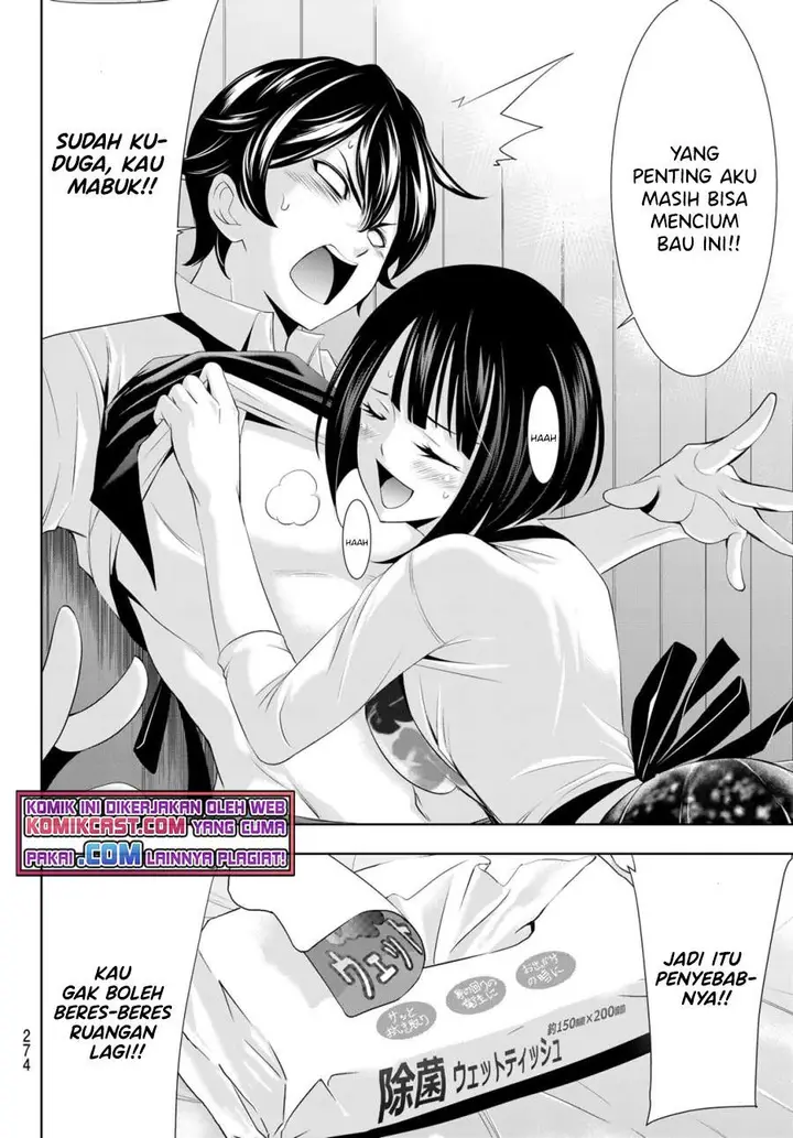 image-komik-megami-no-kafeterasu-goddess-cafe-terrace-chapter-36-14/20