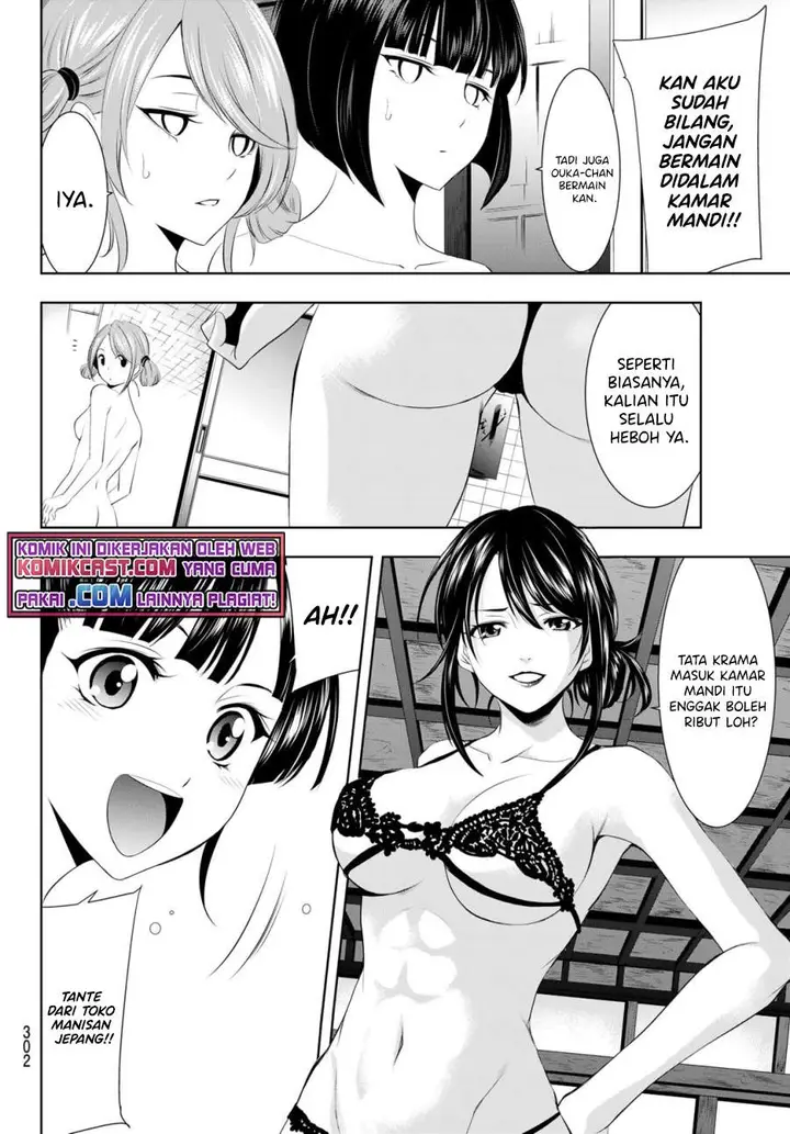 image-komik-megami-no-kafeterasu-goddess-cafe-terrace-chapter-37-6/19