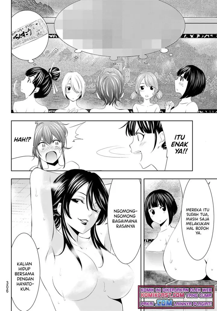 image-komik-megami-no-kafeterasu-goddess-cafe-terrace-chapter-37-10/19