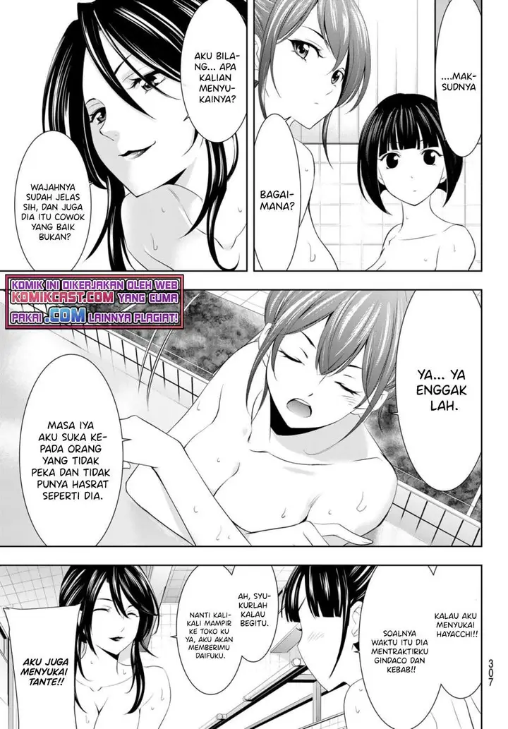 image-komik-megami-no-kafeterasu-goddess-cafe-terrace-chapter-37-11/19