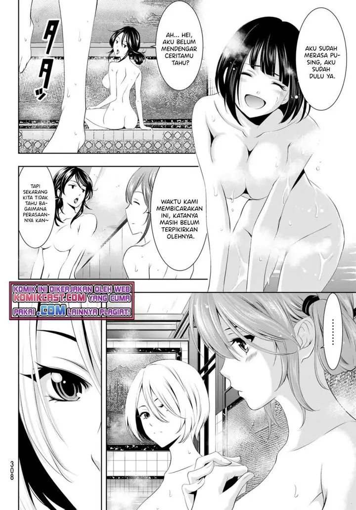 image-komik-megami-no-kafeterasu-goddess-cafe-terrace-chapter-37-12/19