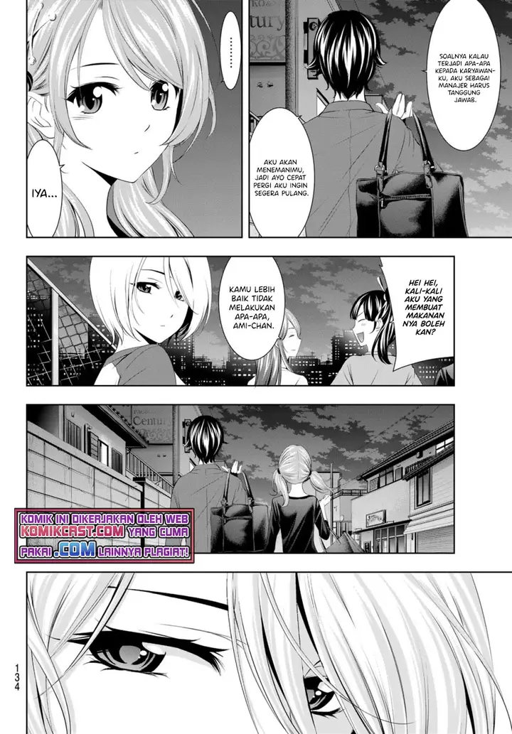 image-komik-megami-no-kafeterasu-goddess-cafe-terrace-chapter-38-6/20
