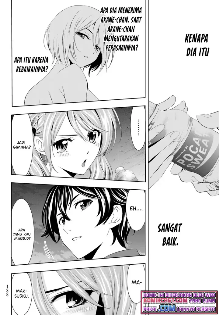 image-komik-megami-no-kafeterasu-goddess-cafe-terrace-chapter-38-10/20