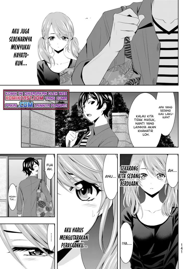 image-komik-megami-no-kafeterasu-goddess-cafe-terrace-chapter-38-13/20