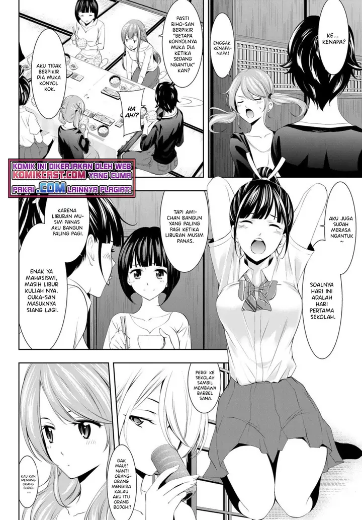 image-komik-megami-no-kafeterasu-goddess-cafe-terrace-chapter-39-4/23