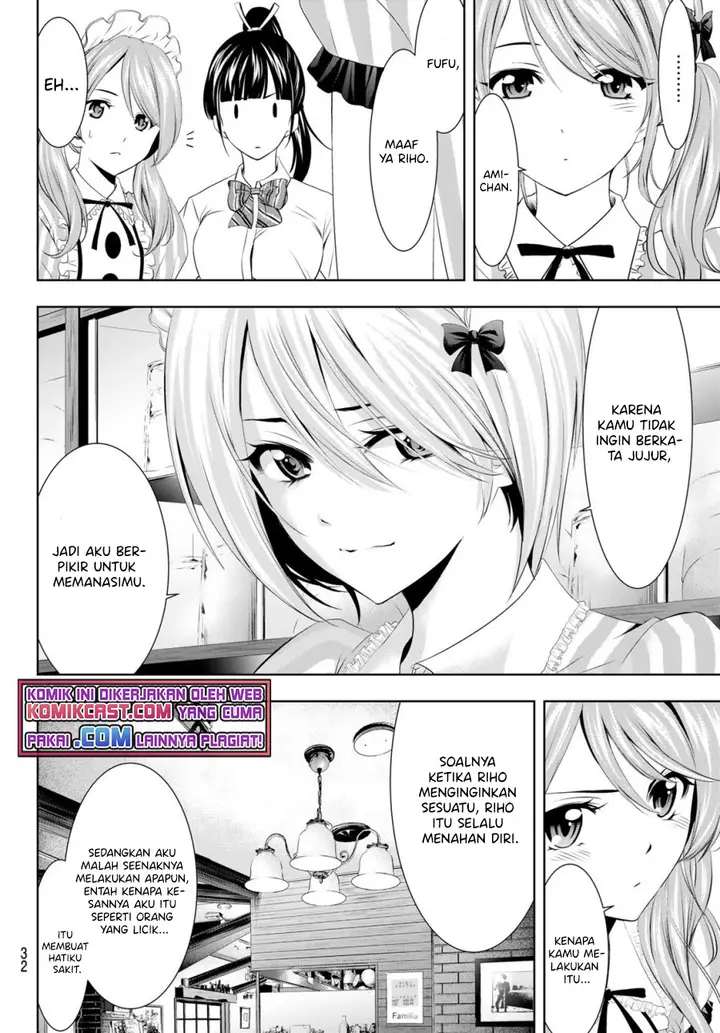 image-komik-megami-no-kafeterasu-goddess-cafe-terrace-chapter-39-14/23