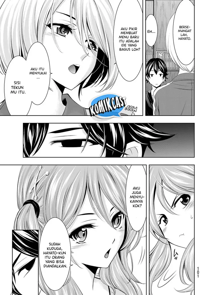 image-komik-megami-no-kafeterasu-goddess-cafe-terrace-chapter-40-5/21