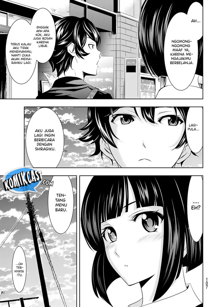 image-komik-megami-no-kafeterasu-goddess-cafe-terrace-chapter-40-11/21