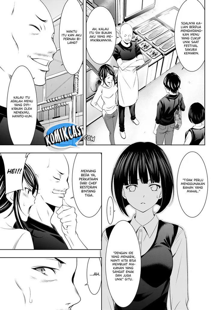 image-komik-megami-no-kafeterasu-goddess-cafe-terrace-chapter-40-13/21