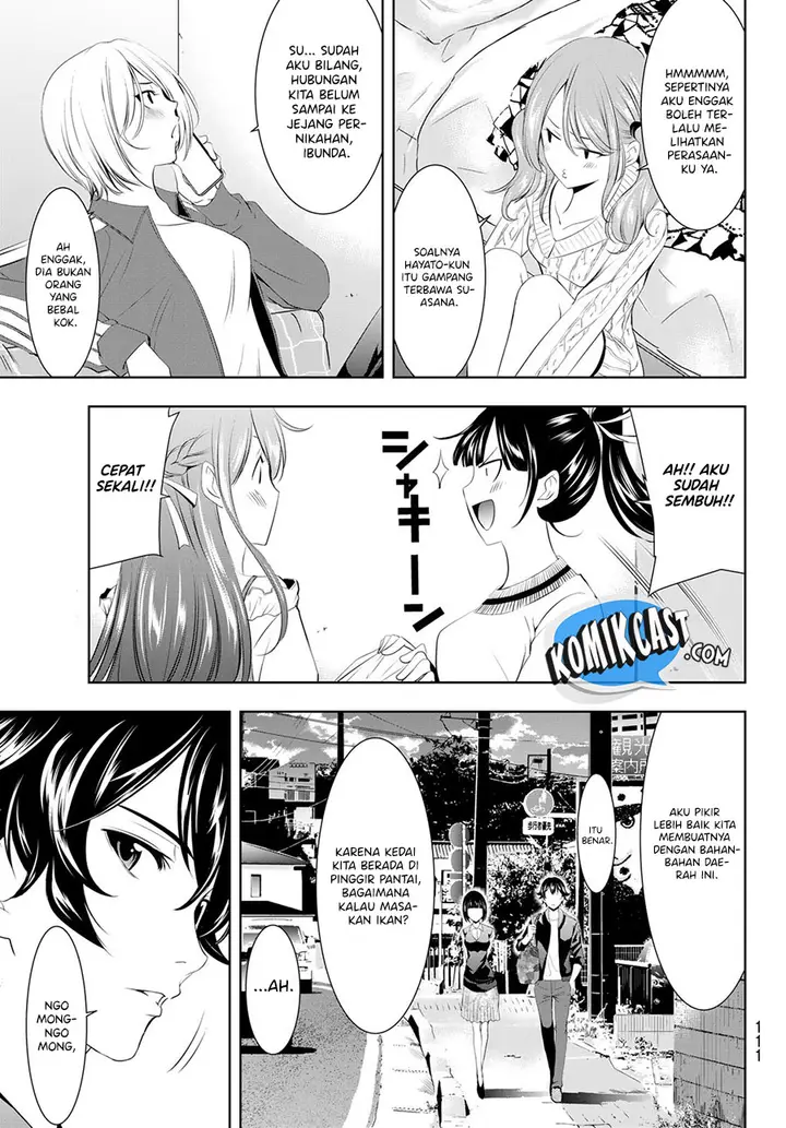image-komik-megami-no-kafeterasu-goddess-cafe-terrace-chapter-40-15/21
