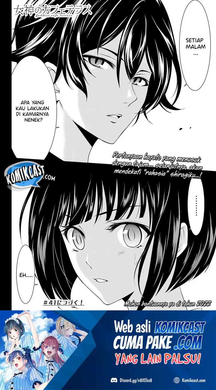 image-komik-megami-no-kafeterasu-goddess-cafe-terrace-chapter-40-18/21