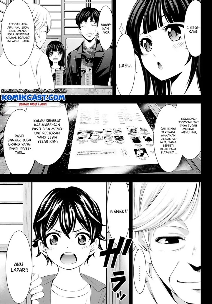image-komik-megami-no-kafeterasu-goddess-cafe-terrace-chapter-41-5/21