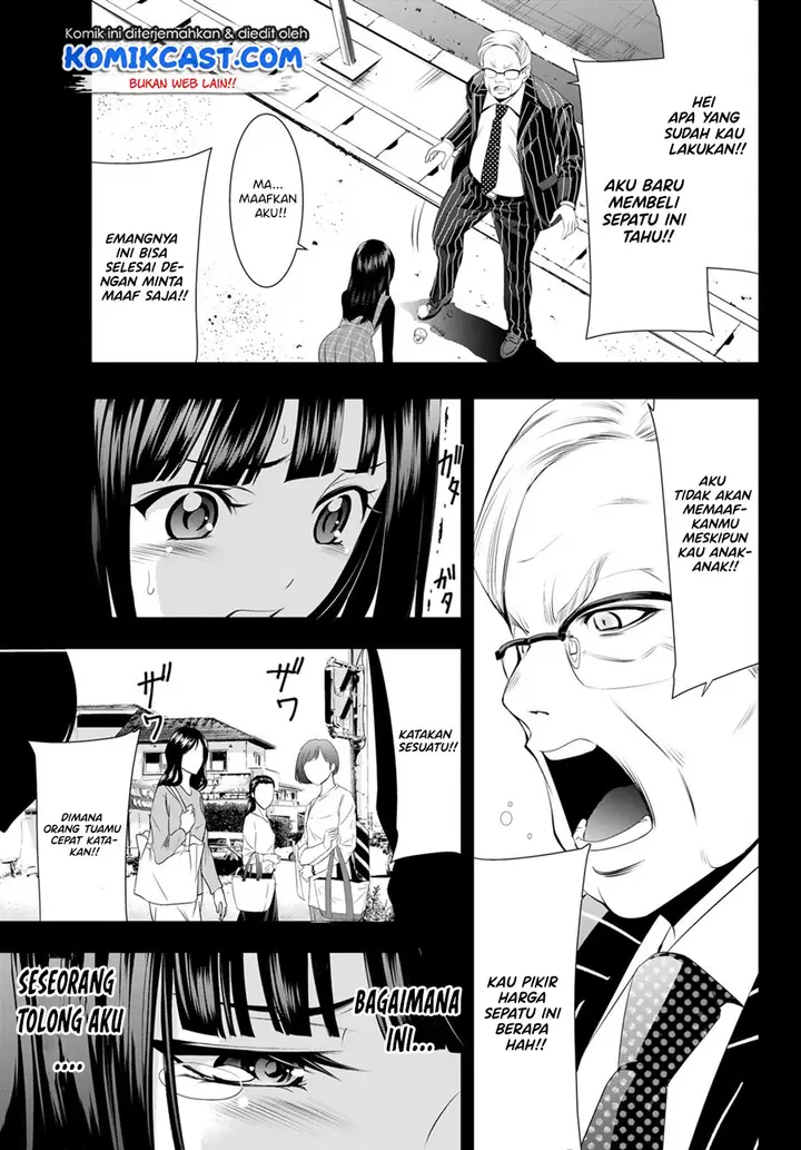 image-komik-megami-no-kafeterasu-goddess-cafe-terrace-chapter-41-9/21