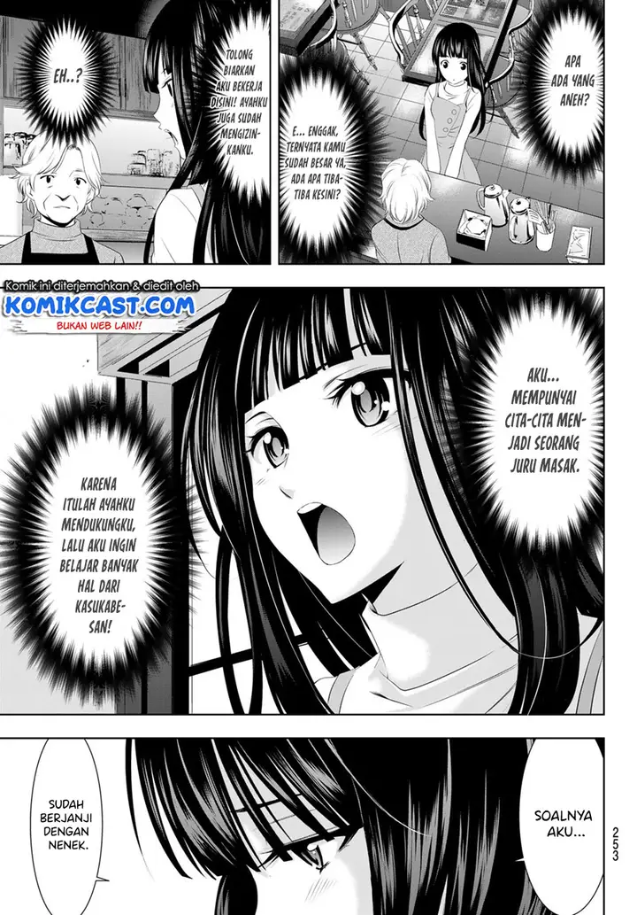 image-komik-megami-no-kafeterasu-goddess-cafe-terrace-chapter-41-15/21