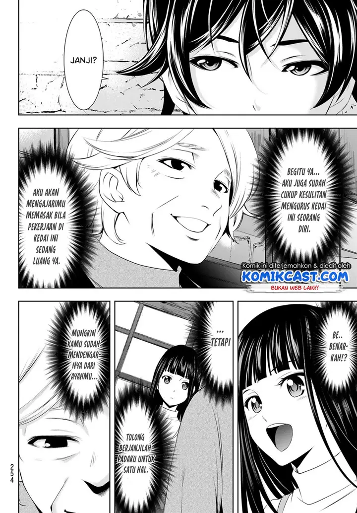 image-komik-megami-no-kafeterasu-goddess-cafe-terrace-chapter-41-16/21
