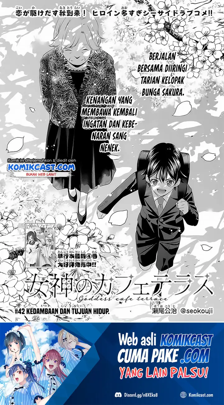 image-komik-megami-no-kafeterasu-goddess-cafe-terrace-chapter-42-1/21
