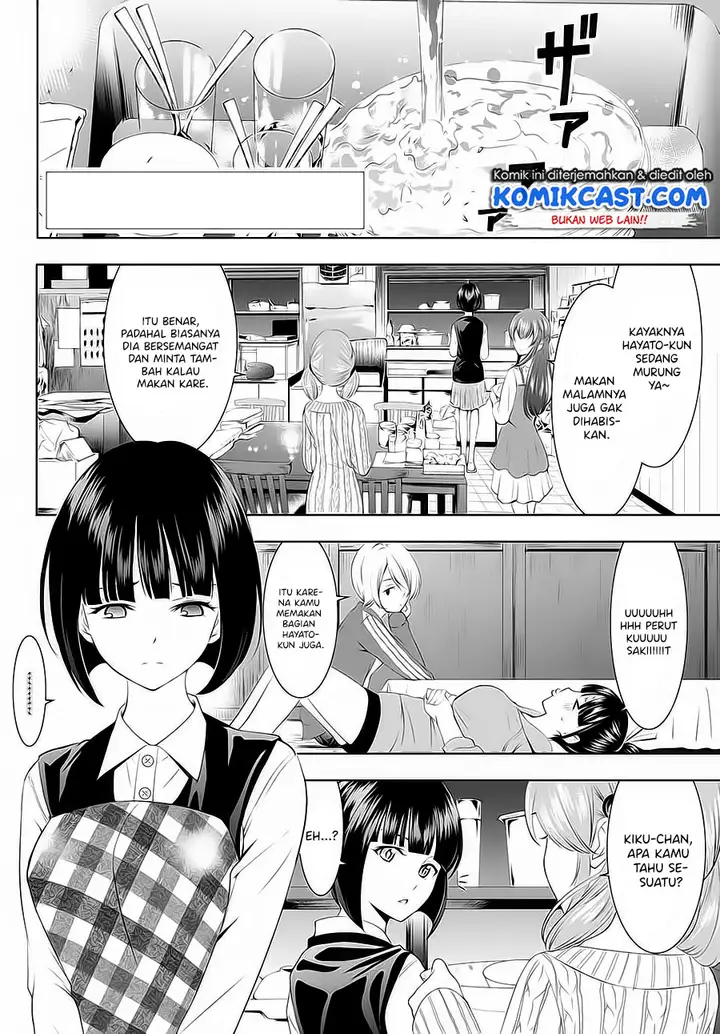 image-komik-megami-no-kafeterasu-goddess-cafe-terrace-chapter-42-2/21